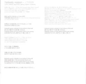 CD Various: Initial D Final Best Collection