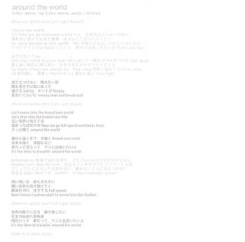 CD Various: Initial D Final Best Collection