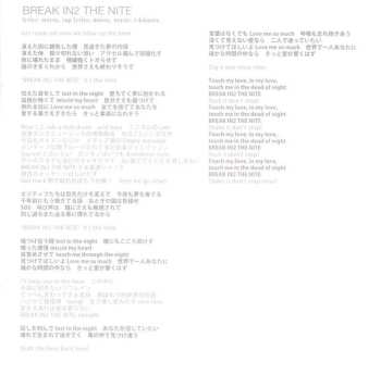 CD Various: Initial D Final Best Collection