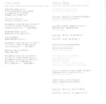 CD Various: Initial D Final Best Collection