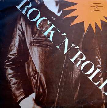 LP Various: Rock 'N' Roll