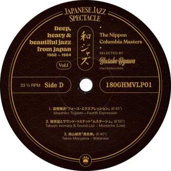 2LP Various: Japanese Jazz Spectacle Vol. I (Deep, Heavy & Beautiful Jazz From Japan 1968-1984) 