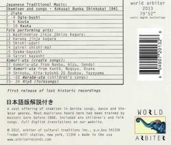 CD Various: Japanese Traditional Music: Shamisen And Songs (Kokusai Bunka Shinkokai 1941)