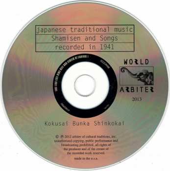 CD Various: Japanese Traditional Music: Shamisen And Songs (Kokusai Bunka Shinkokai 1941)