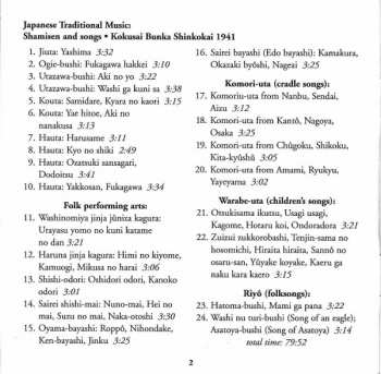 CD Various: Japanese Traditional Music: Shamisen And Songs (Kokusai Bunka Shinkokai 1941)