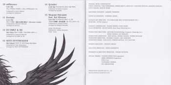 2CD Various: Last SQ