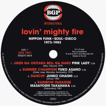 2LP Various: Lovin' Mighty Fire (Nippon Funk • Soul • Disco 1973-1983)