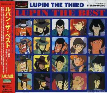 Album Various: Lupin The Best