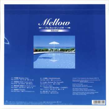 LP Various: Mellow (The Best Of J-AOR) LTD