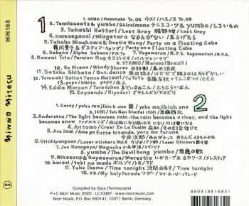 2CD Various: Minna Miteru (A Compilation Of Japanese Indie Music)