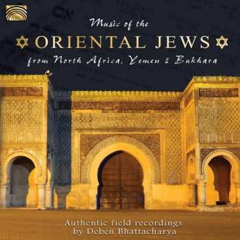 Album Various: Music Of The Oriental Jews