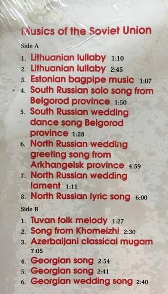 LP Various: Musics Of The Soviet Union