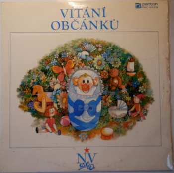 Album Various: Národní Výbory - Vítání Občánků