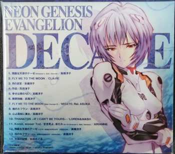 CD Various: Neon Genesis Evangelion Decade