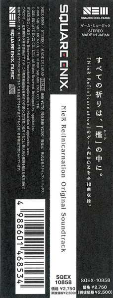 CD Various: NieR Re[in]carnation Original Soundtrack