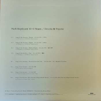 LP Various: NieR Replicant - 10+1 Years - Devola & Popola LTD