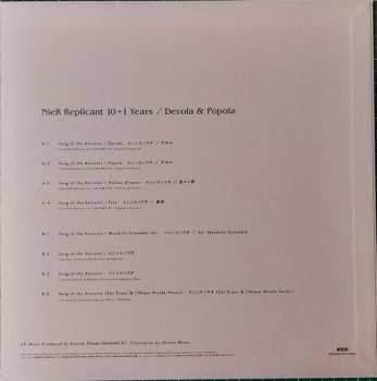 4LP/Dobozkészlet Various: NieR Replicant -10+1 Years- Vinyl LP Box Set LTD