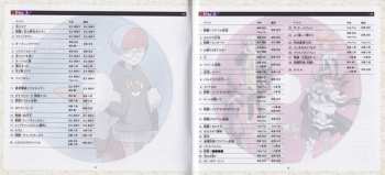 6CD Various: Nintendo Switch ポケットモンスター スカーレット・バイオレット＋ゼロの秘宝 スーパーミュージック・コレクション = Nintendo Switch Pokémon Scarlet・Violet + The Hidden Treasure Of Area Zero Super Music Collection