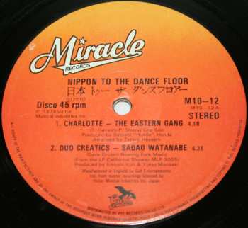 LP Various: Nippon To The Dance Floor