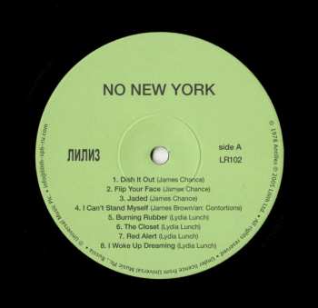 LP Various: No New York