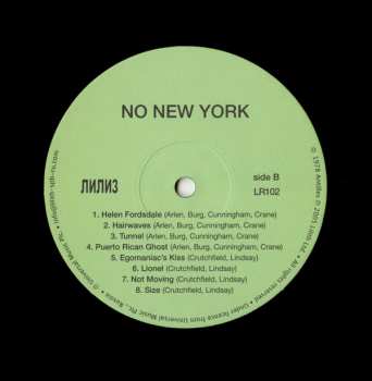 LP Various: No New York