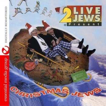 Album Various: Now That Sounds Kosher!