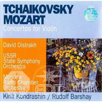 Album Various: Pearls Of Classic 8 - Cd