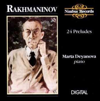 Album Various: Piano Favourites