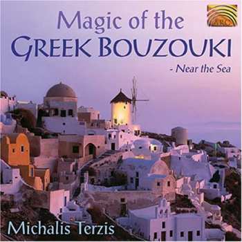 Album Various: Play Boyzoyki - 20 Instrumentals