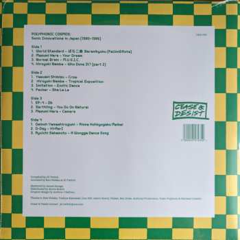 2LP Various: Polyphonic Cosmos: Sonic Innovations In Japan (1980​-​1986)