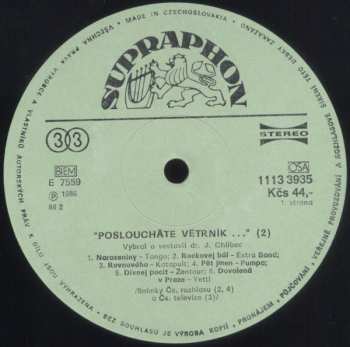 LP Various: "Posloucháte Větrník..."/2 (Mladý Rock Z Rozhlasového Pořadu)