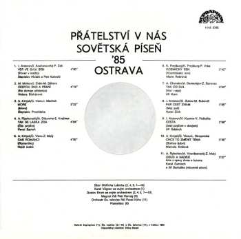 LP Various: Přátelství V Nás - Ostrava '85 (VII. Přehlídka Sovětské Populární Písně)