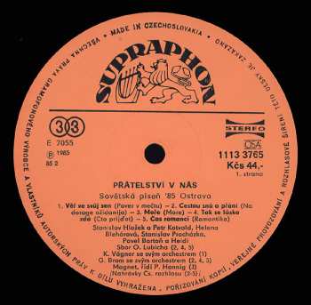 LP Various: Přátelství V Nás - Ostrava '85 (VII. Přehlídka Sovětské Populární Písně)