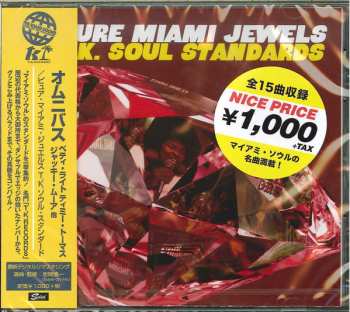 Album Various: Pure Miami Jewels: T.K. Soul Standards