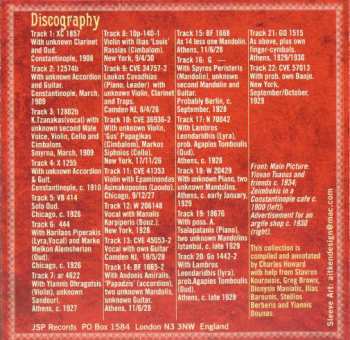 4CD Various: Rembetika 2 (More Of The Secret History Of Greece's Undeground Music)