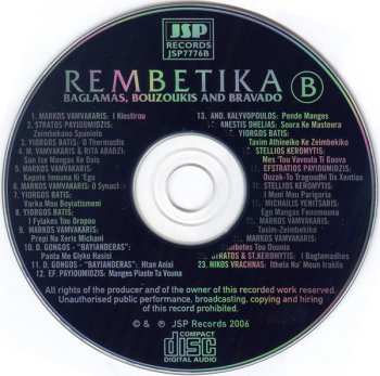 4CD/Dobozkészlet Various: Rembetika (Greek Music From The Underground)