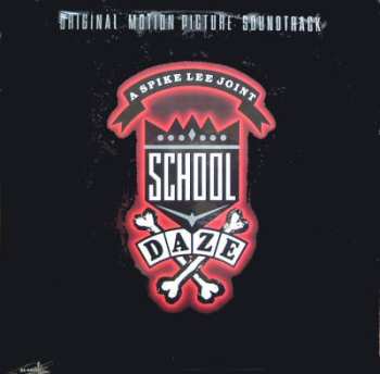 Album Various: School Daze (Original Motion Picture Soundtrack)