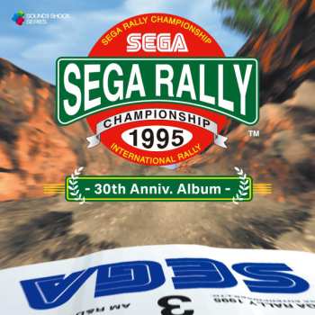 Album Various: Sega Rally Championship - 30th Anniv. Album -