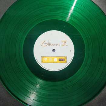 5LP/Dobozkészlet Various: Shenmue III The Definitive Soundtrack Vol.1: Baidu Village CLR