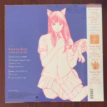 LP Various: Sonny Boy Soundtrack 2nd Half LTD