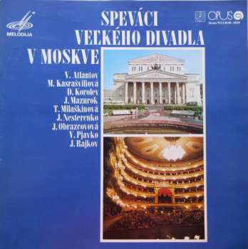 2LP/Dobozkészlet Various: Speváci Veľkého Divadla V Moskve (2xLP + BOX)