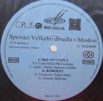 2LP/Dobozkészlet Various: Speváci Veľkého Divadla V Moskve (2xLP + BOX)