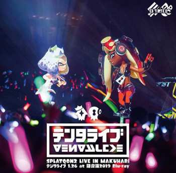 CD/Dobozkészlet/Blu-ray Various: Splatoon2 Live In Makuhari II -テンタライブ- DLX | LTD