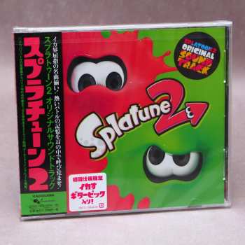 2CD Various: Splatune 2 -Splatoon 2 Original Soundtrack- = スプラトゥーン2 オリジナルサウンドトラック -スプラチューン2-