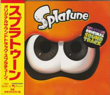 2CD Various: Splatune -Splatoon Original Soundtrack- = スプラトゥーン オリジナルサウンドトラック -スプラチューン-