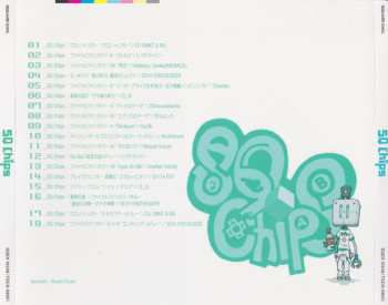 CD Various: SQ Chips
