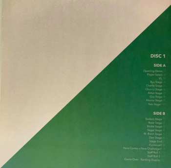 2LP Various: Street Fighter Alpha: Warriors' Dream DLX