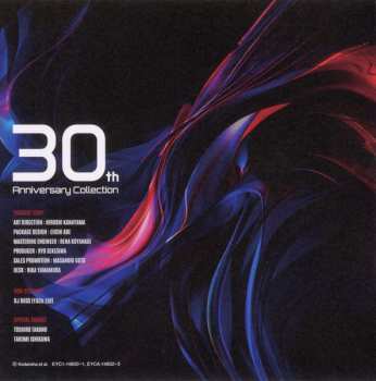 2CD Various: Super Eurobeat Presents Initial D 30th Anniversary Collection Vol.1