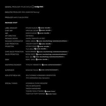 CD Various: Super Eurobeat Presents Initial D Non-Stop Mix From Takumi - Selection