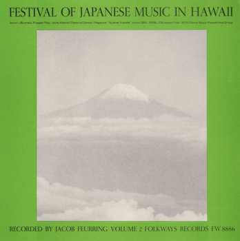 Album Various: Sushi 4004 - The Return Of Spectacular Japanese Clubpop